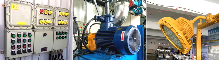 防爆电气检测 防爆电气检测