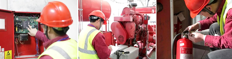 消防维保 消防维保